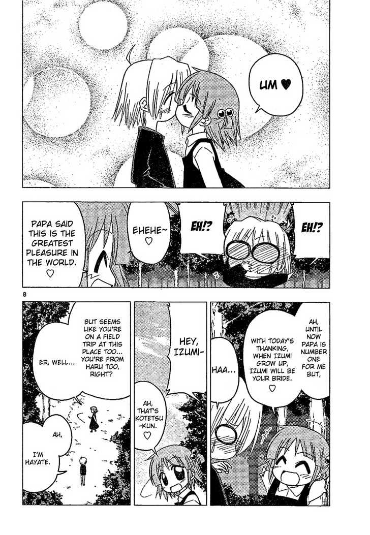 Hayate no Gotoku! Chapter 183 page 8 - Chapter 183 : The End of the World (6): The Will for Power