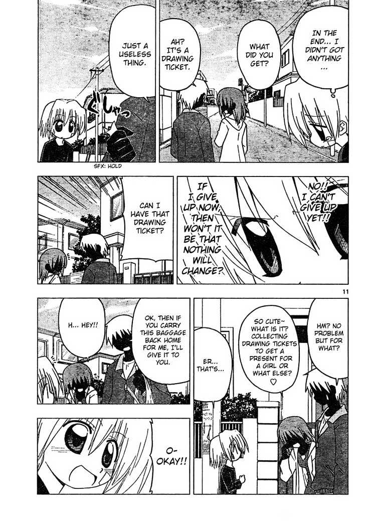 Hayate no Gotoku! Chapter 184 page 11 - Chapter 184 : The End of the World (7): The Love Oath on the Left Hand