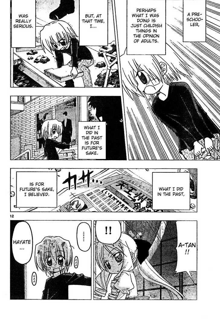 Hayate no Gotoku! Chapter 184 page 12 - Chapter 184 : The End of the World (7): The Love Oath on the Left Hand