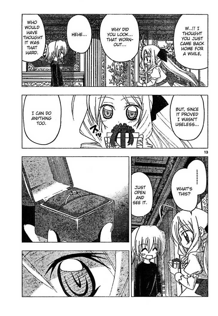 Hayate no Gotoku! Chapter 184 page 13 - Chapter 184 : The End of the World (7): The Love Oath on the Left Hand