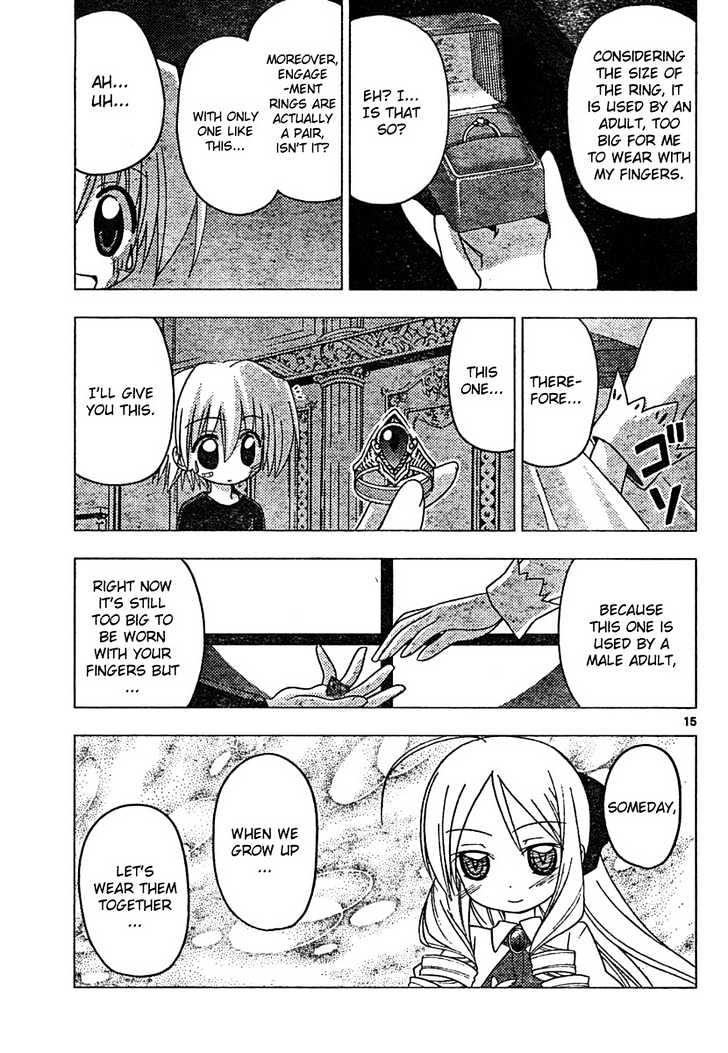 Hayate no Gotoku! Chapter 184 page 15 - Chapter 184 : The End of the World (7): The Love Oath on the Left Hand