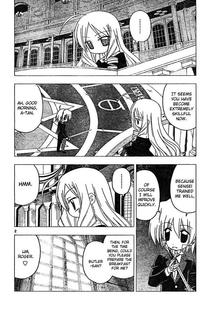 Hayate no Gotoku! Chapter 184 page 2 - Chapter 184 : The End of the World (7): The Love Oath on the Left Hand