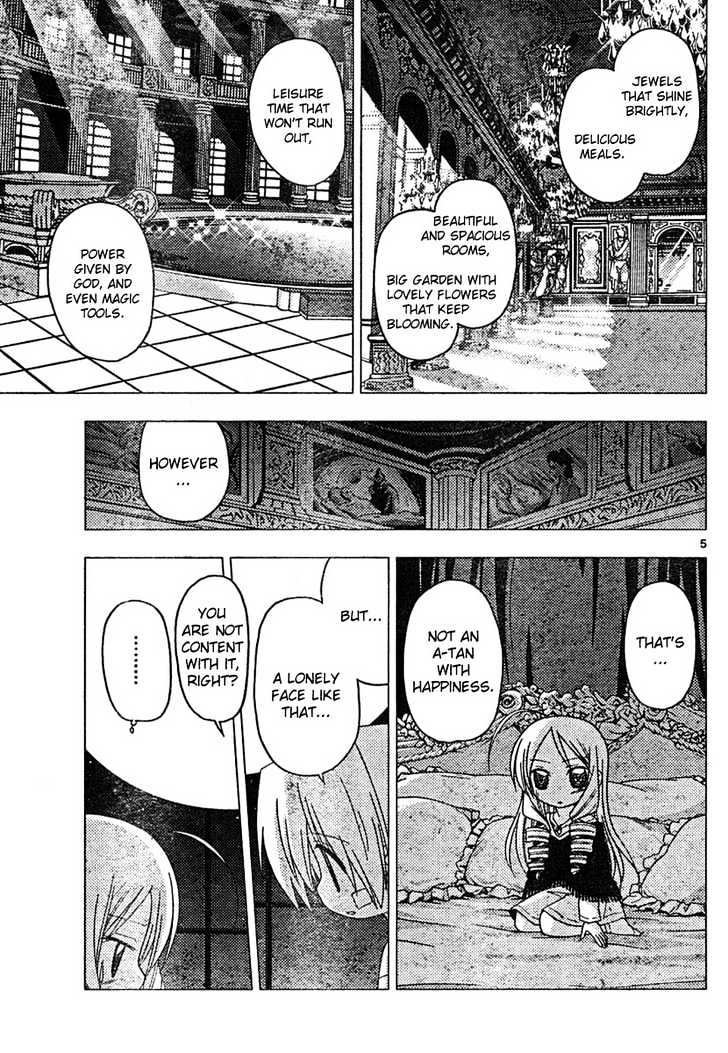 Hayate no Gotoku! Chapter 184 page 5 - Chapter 184 : The End of the World (7): The Love Oath on the Left Hand