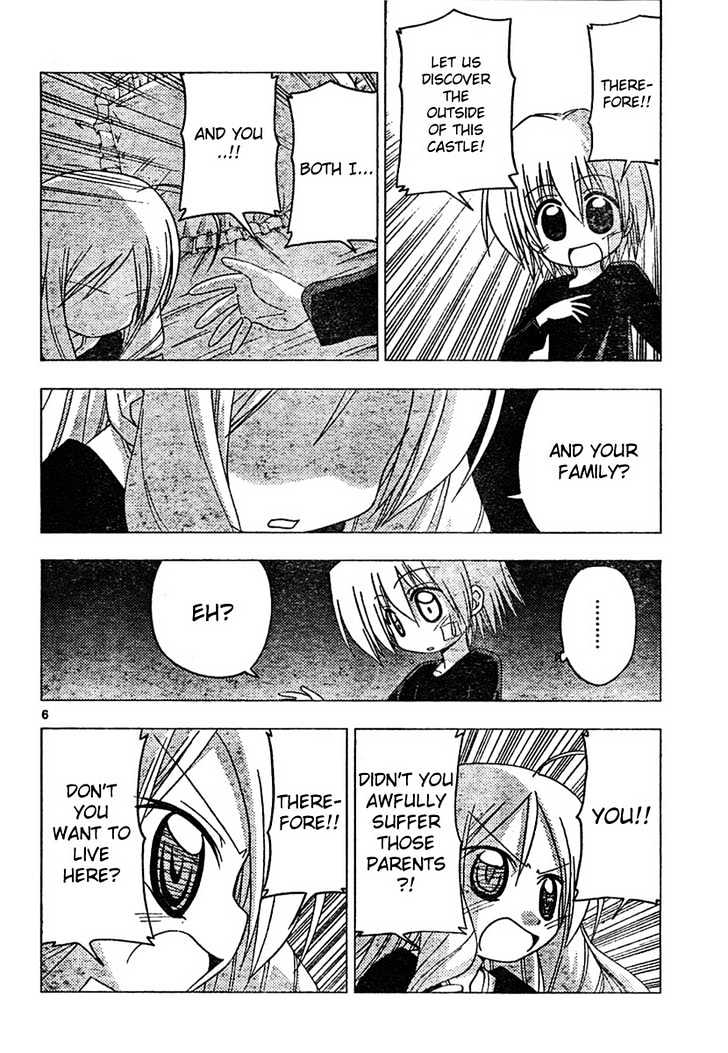 Hayate no Gotoku! Chapter 184 page 6 - Chapter 184 : The End of the World (7): The Love Oath on the Left Hand