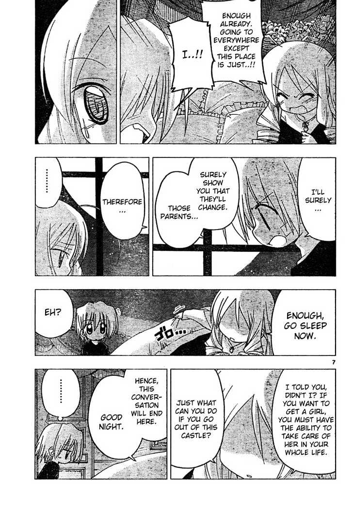 Hayate no Gotoku! Chapter 184 page 7 - Chapter 184 : The End of the World (7): The Love Oath on the Left Hand