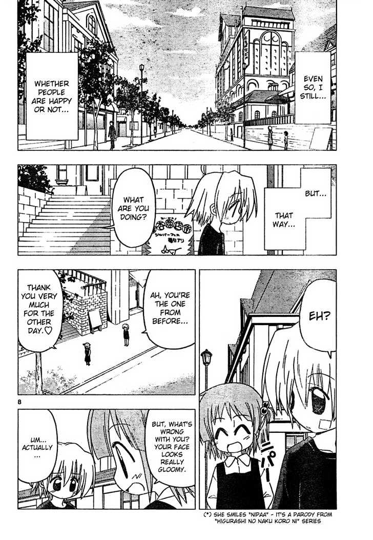 Hayate no Gotoku! Chapter 184 page 8 - Chapter 184 : The End of the World (7): The Love Oath on the Left Hand