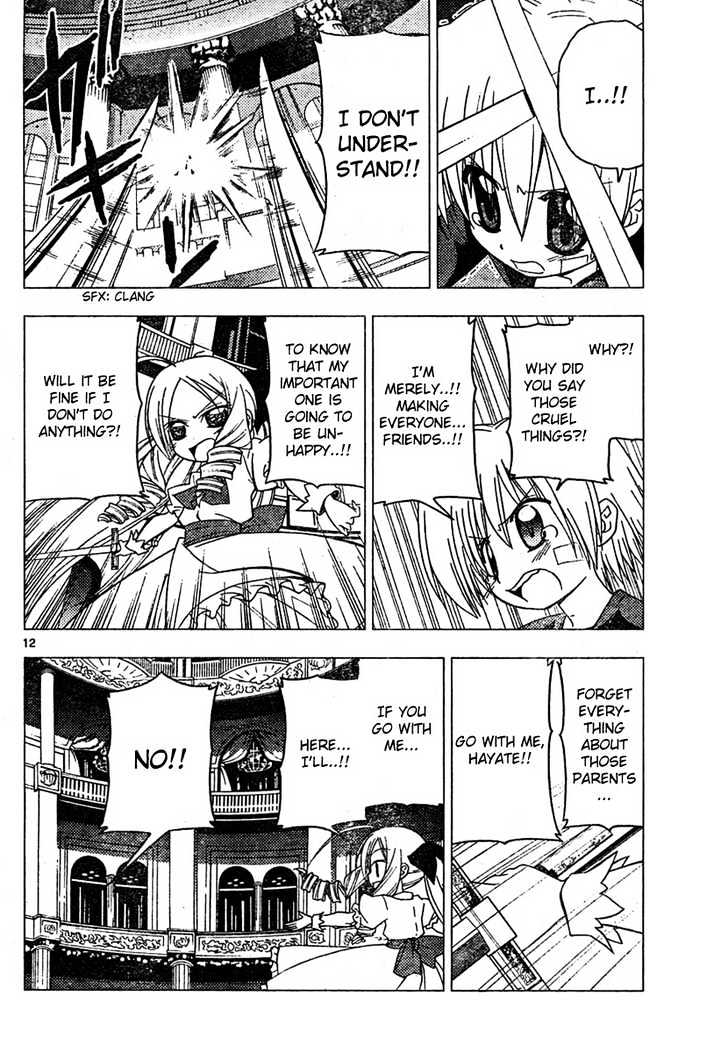 Hayate no Gotoku! Chapter 185 page 12 - Chapter 185 : The End of the World (8): The Birth of the Lord of Hatred