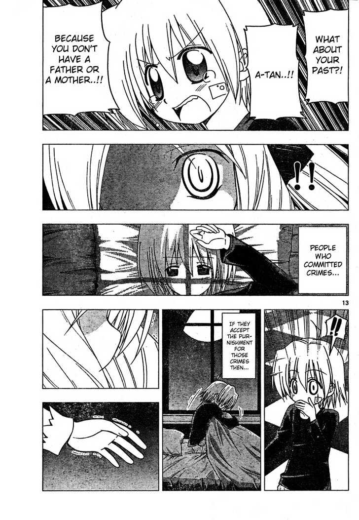 Hayate no Gotoku! Chapter 185 page 13 - Chapter 185 : The End of the World (8): The Birth of the Lord of Hatred