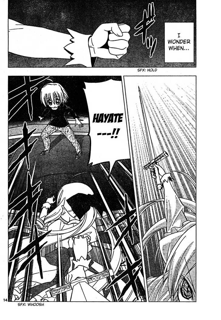 Hayate no Gotoku! Chapter 185 page 14 - Chapter 185 : The End of the World (8): The Birth of the Lord of Hatred