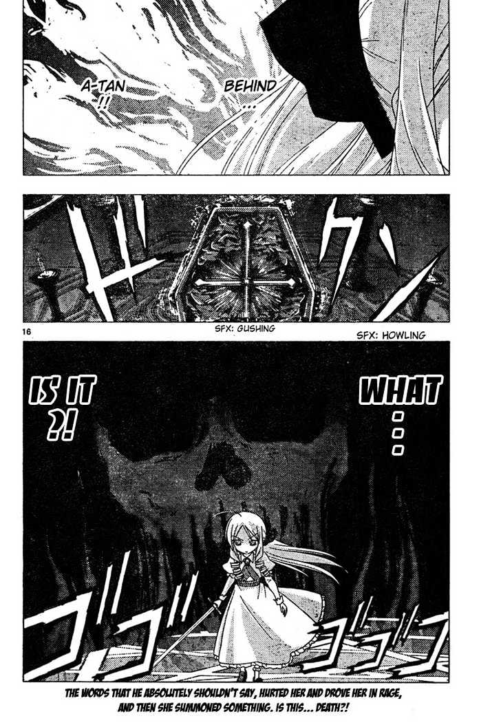 Hayate no Gotoku! Chapter 185 page 16 - Chapter 185 : The End of the World (8): The Birth of the Lord of Hatred