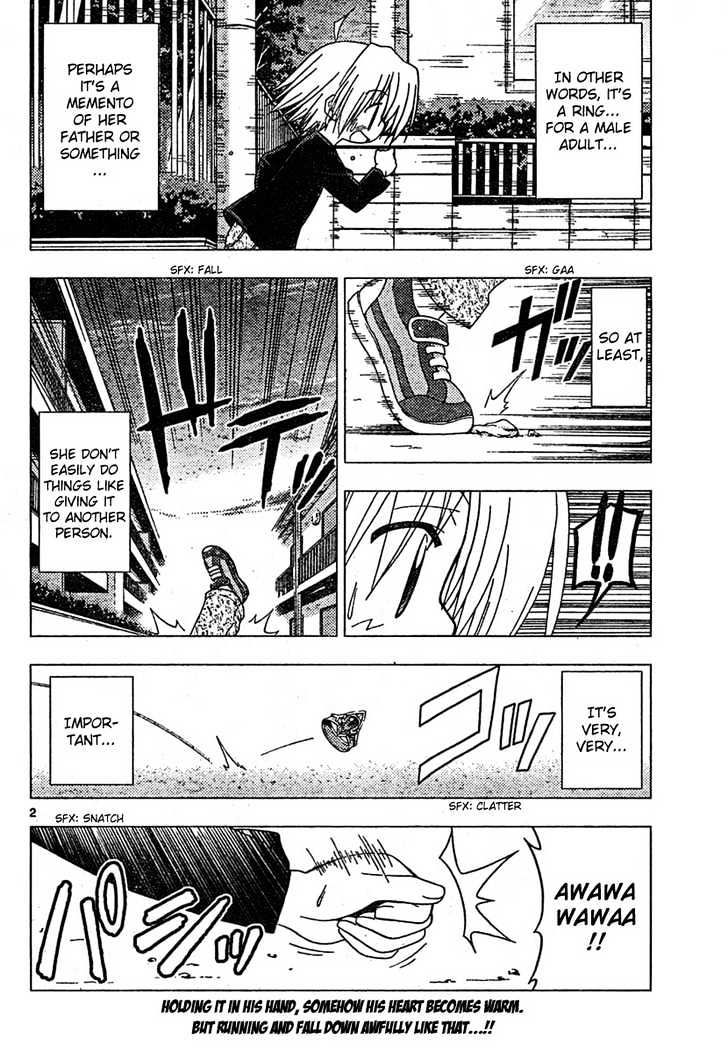 Hayate no Gotoku! Chapter 185 page 2 - Chapter 185 : The End of the World (8): The Birth of the Lord of Hatred