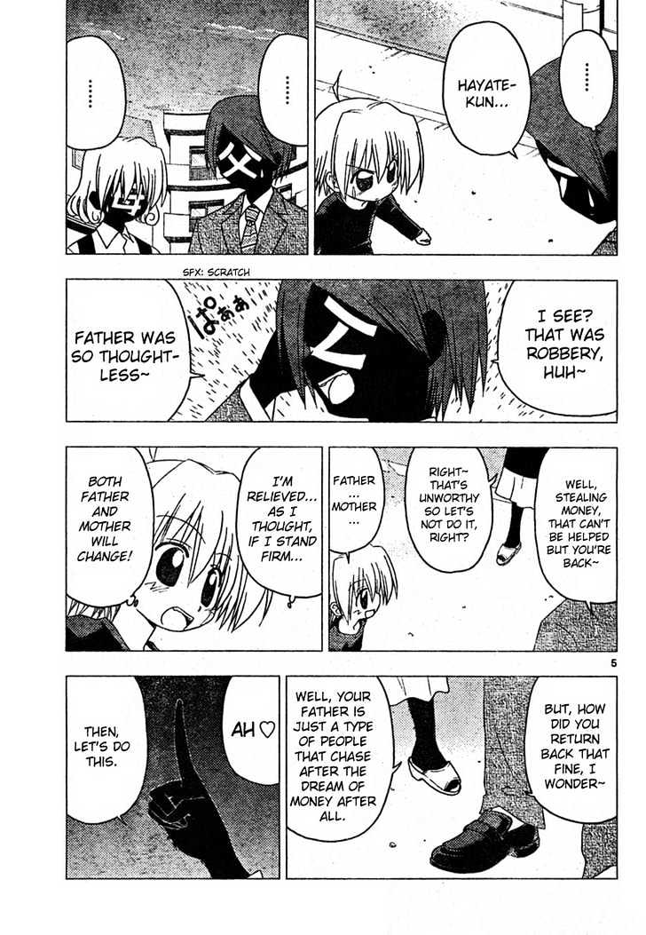 Hayate no Gotoku! Chapter 185 page 5 - Chapter 185 : The End of the World (8): The Birth of the Lord of Hatred