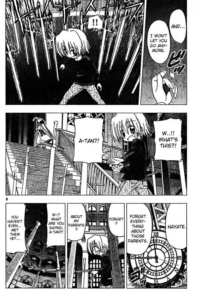 Hayate no Gotoku! Chapter 185 page 8 - Chapter 185 : The End of the World (8): The Birth of the Lord of Hatred