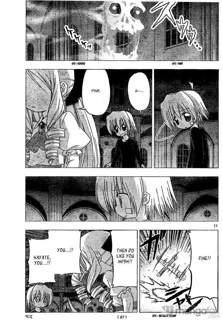 Hayate no Gotoku! Chapter 186 page 11 - Chapter 186 : The End of the World (9): Don't Call Me Anymore