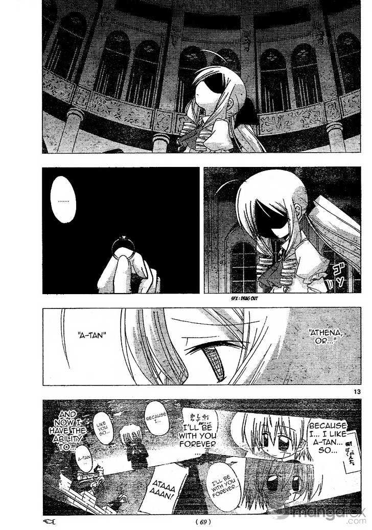 Hayate no Gotoku! Chapter 186 page 13 - Chapter 186 : The End of the World (9): Don't Call Me Anymore