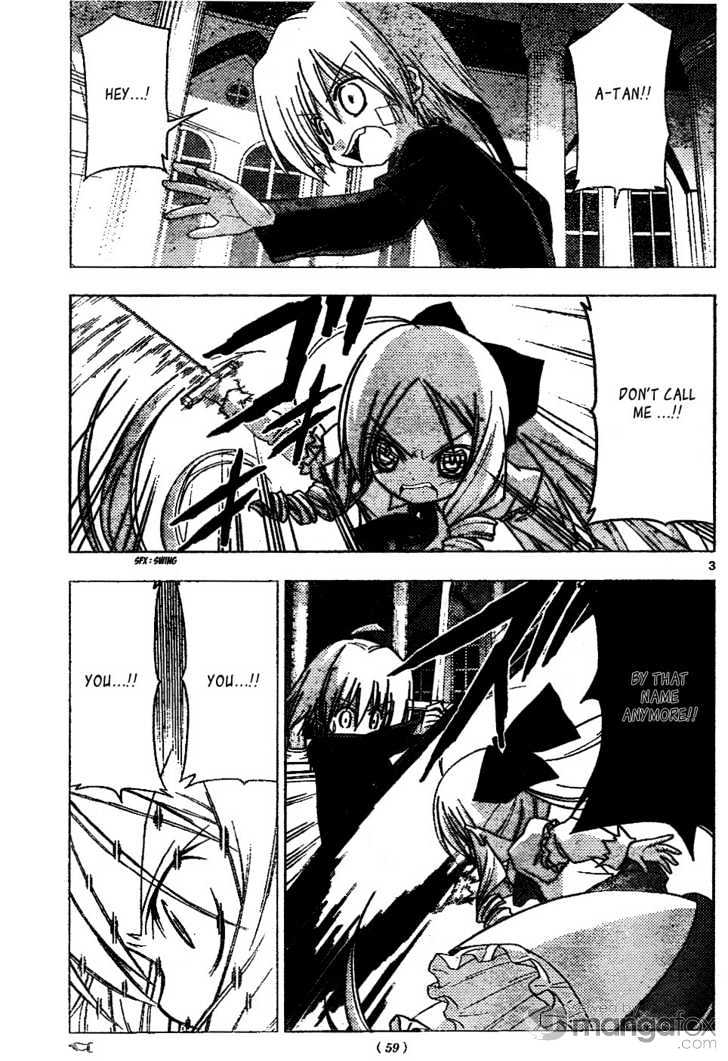 Hayate no Gotoku! Chapter 186 page 3 - Chapter 186 : The End of the World (9): Don't Call Me Anymore