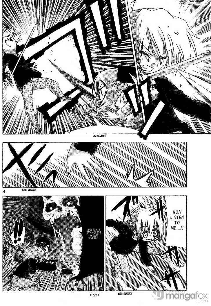 Hayate no Gotoku! Chapter 186 page 4 - Chapter 186 : The End of the World (9): Don't Call Me Anymore