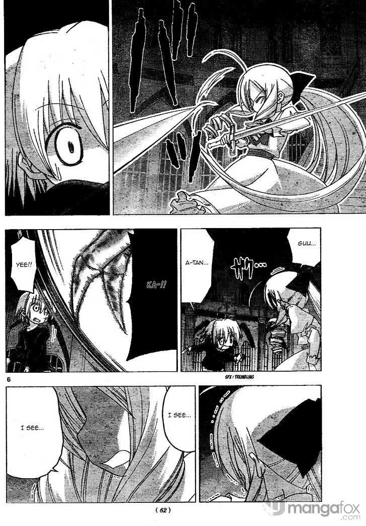 Hayate no Gotoku! Chapter 186 page 6 - Chapter 186 : The End of the World (9): Don't Call Me Anymore