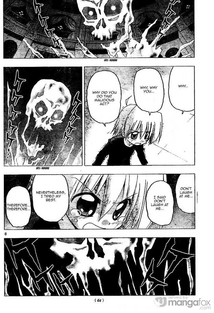 Hayate no Gotoku! Chapter 186 page 8 - Chapter 186 : The End of the World (9): Don't Call Me Anymore