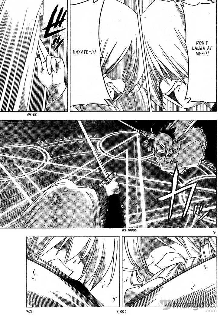 Hayate no Gotoku! Chapter 186 page 9 - Chapter 186 : The End of the World (9): Don't Call Me Anymore