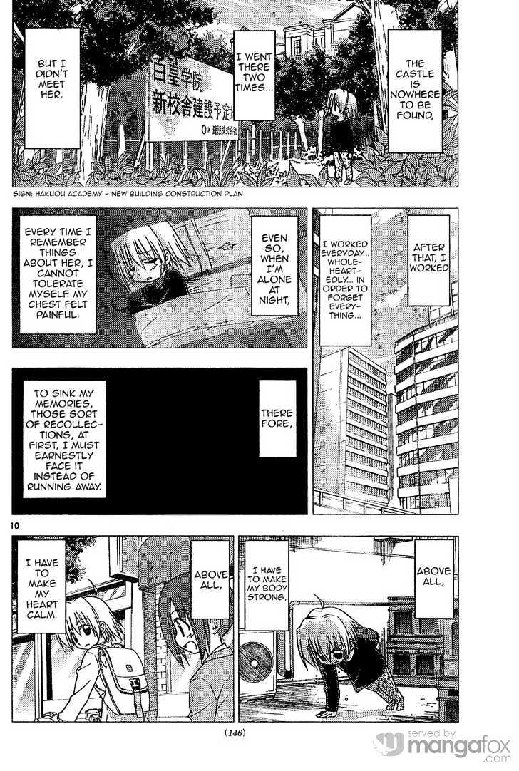 Hayate no Gotoku! Chapter 187 page 10 - Chapter 187 : The End of the World (10): Someday, When the Rain Ceases