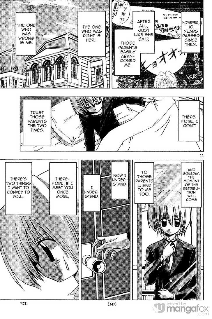 Hayate no Gotoku! Chapter 187 page 11 - Chapter 187 : The End of the World (10): Someday, When the Rain Ceases