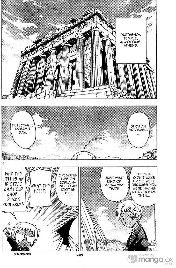 Hayate no Gotoku! Chapter 187 page 14 - Chapter 187 : The End of the World (10): Someday, When the Rain Ceases