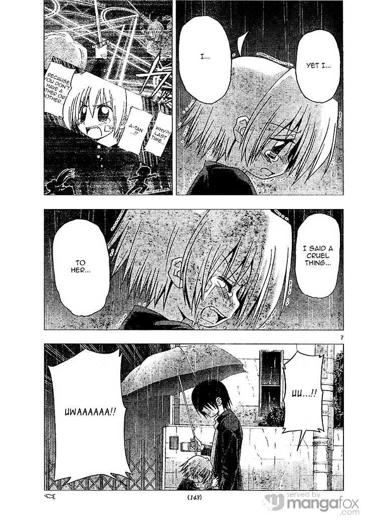 Hayate no Gotoku! Chapter 187 page 7 - Chapter 187 : The End of the World (10): Someday, When the Rain Ceases