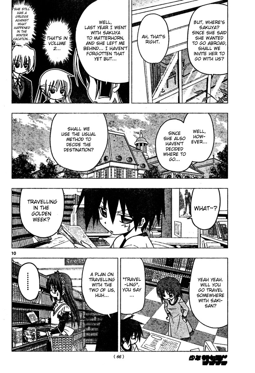 Hayate no Gotoku! Chapter 188 page 10 - Chapter 188 : The Moment for Arranging the Vacation Plan is the Most Enjoyable One