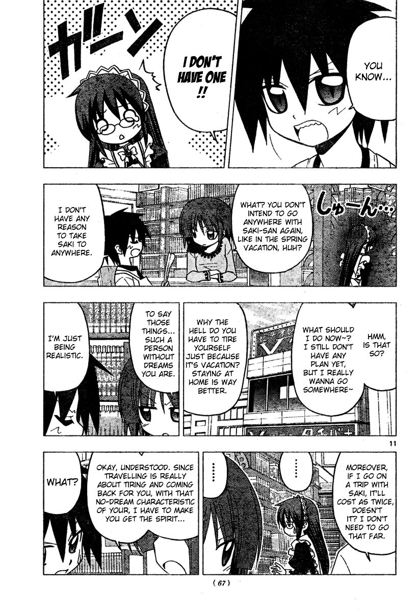 Hayate no Gotoku! Chapter 188 page 11 - Chapter 188 : The Moment for Arranging the Vacation Plan is the Most Enjoyable One