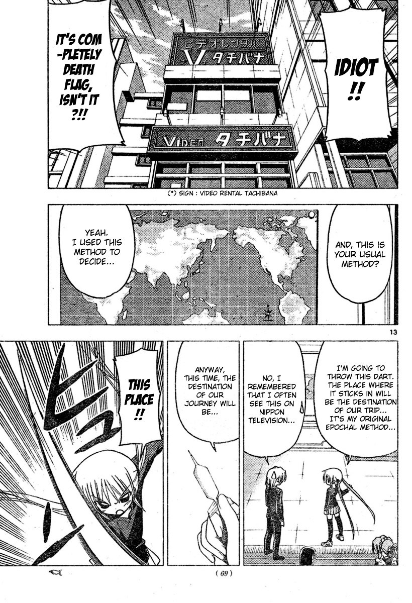 Hayate no Gotoku! Chapter 188 page 13 - Chapter 188 : The Moment for Arranging the Vacation Plan is the Most Enjoyable One