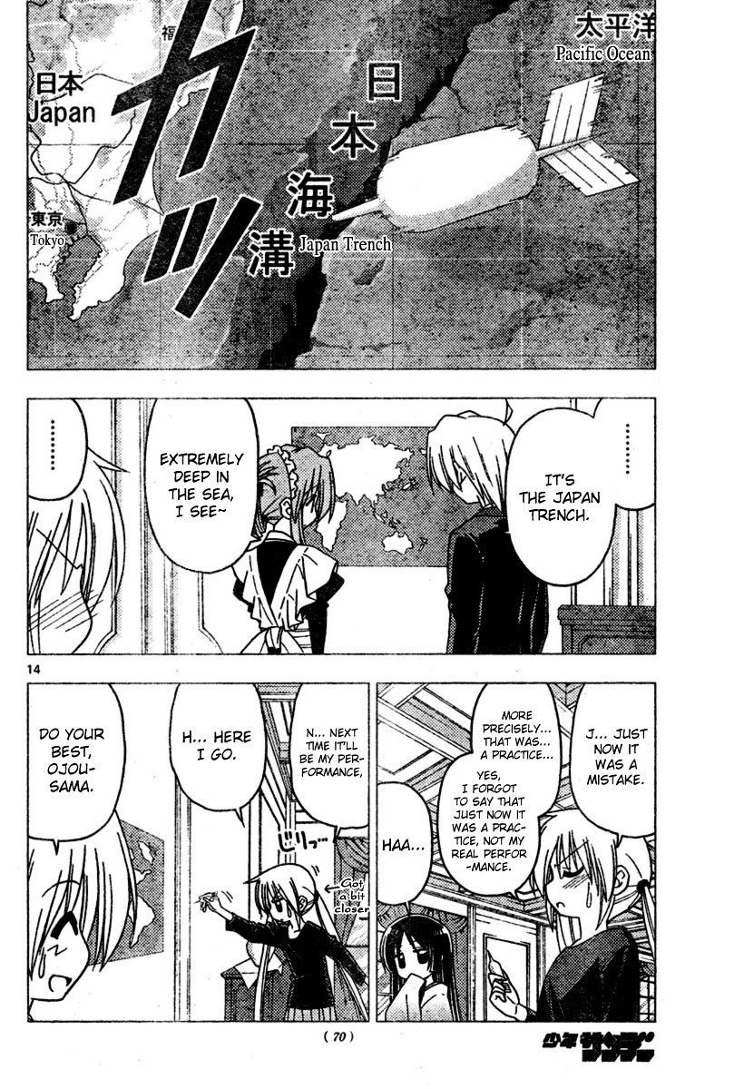 Hayate no Gotoku! Chapter 188 page 14 - Chapter 188 : The Moment for Arranging the Vacation Plan is the Most Enjoyable One