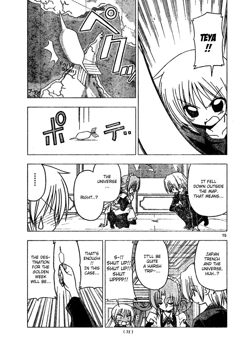 Hayate no Gotoku! Chapter 188 page 15 - Chapter 188 : The Moment for Arranging the Vacation Plan is the Most Enjoyable One