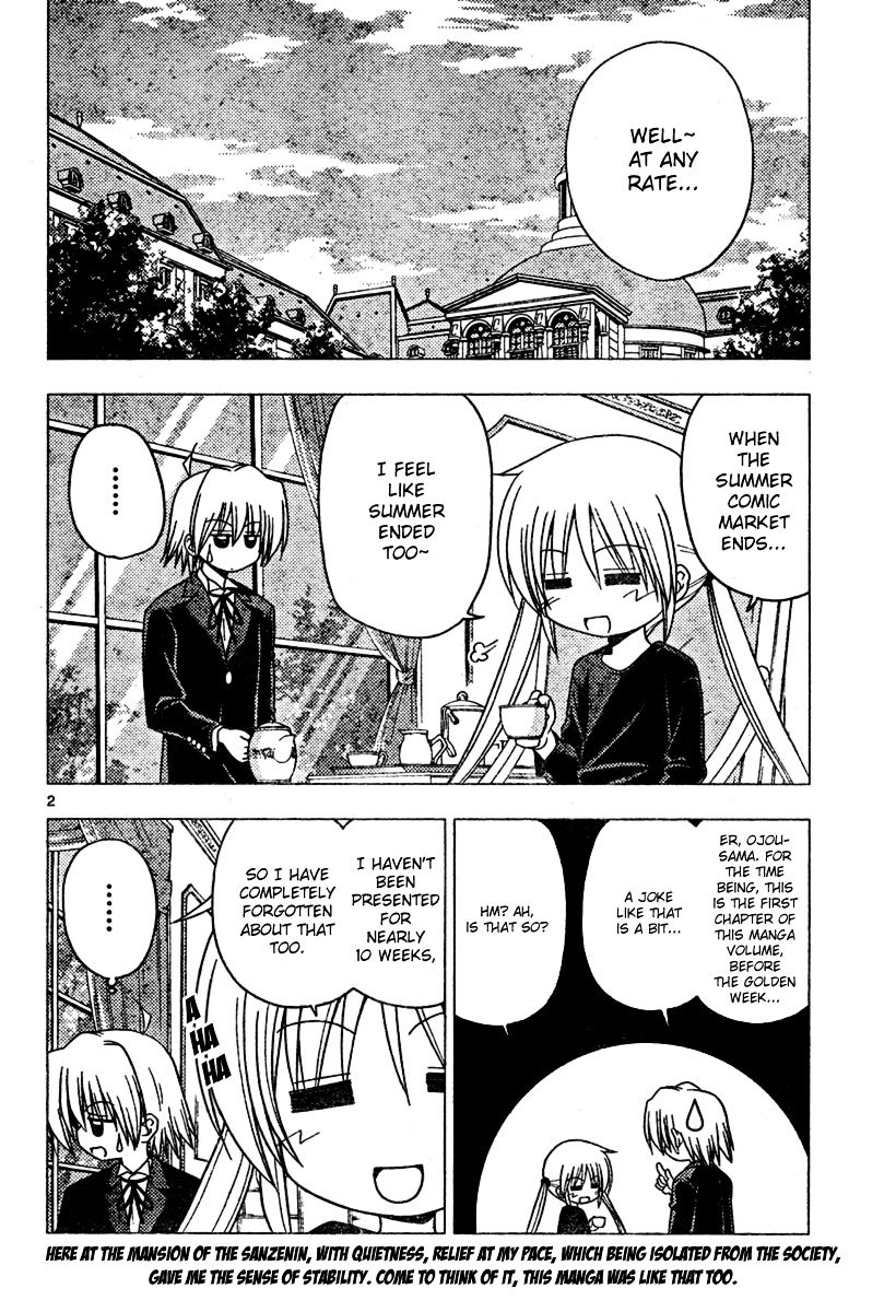 Hayate no Gotoku! Chapter 188 page 2 - Chapter 188 : The Moment for Arranging the Vacation Plan is the Most Enjoyable One