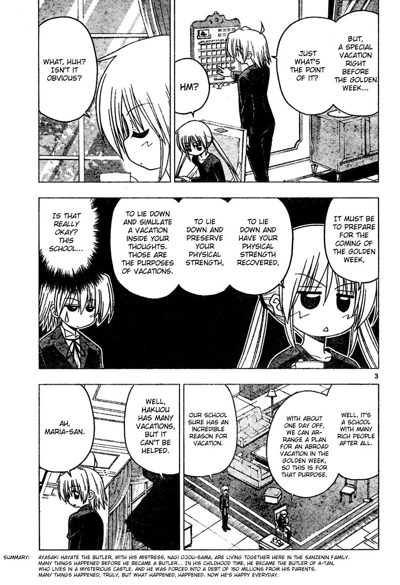 Hayate no Gotoku! Chapter 188 page 3 - Chapter 188 : The Moment for Arranging the Vacation Plan is the Most Enjoyable One