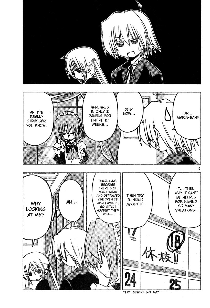 Hayate no Gotoku! Chapter 188 page 5 - Chapter 188 : The Moment for Arranging the Vacation Plan is the Most Enjoyable One