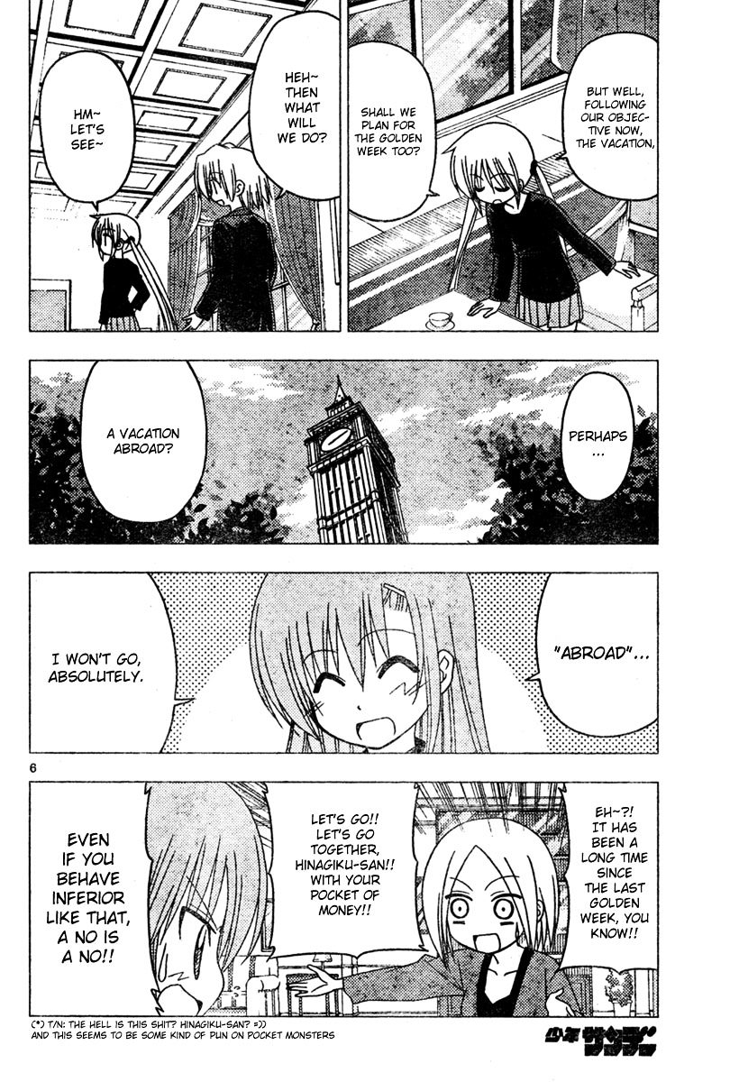 Hayate no Gotoku! Chapter 188 page 6 - Chapter 188 : The Moment for Arranging the Vacation Plan is the Most Enjoyable One