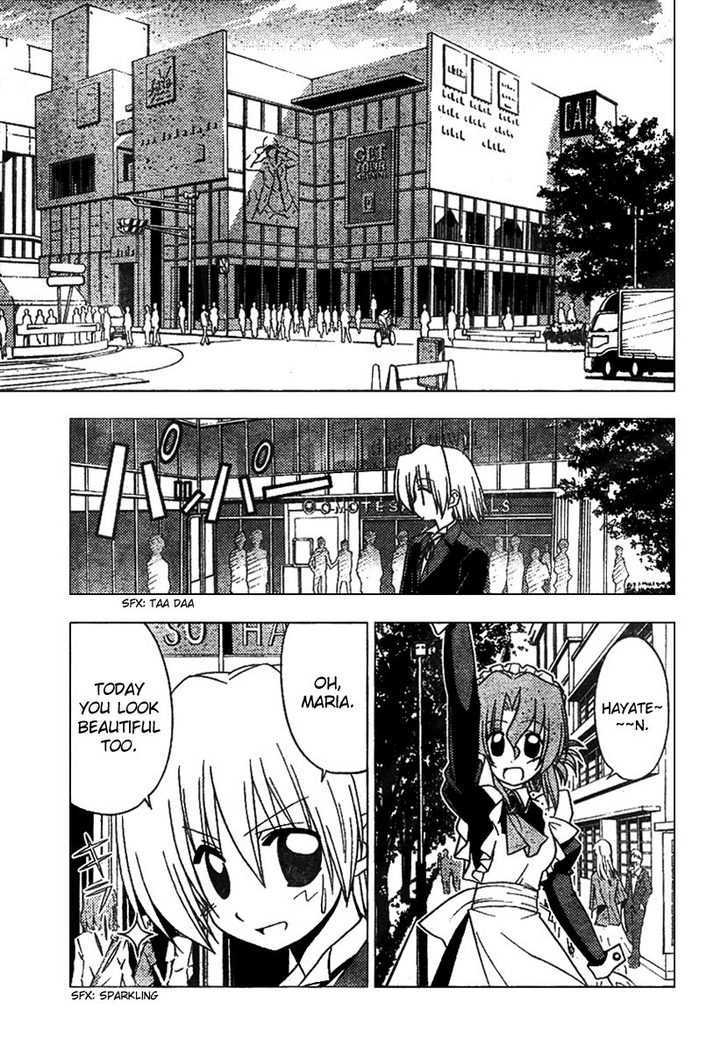 Hayate no Gotoku! Chapter 189 page 11 - Chapter 189 : The person who is loved is the one who is worried. Also, the holy god is said to be dead