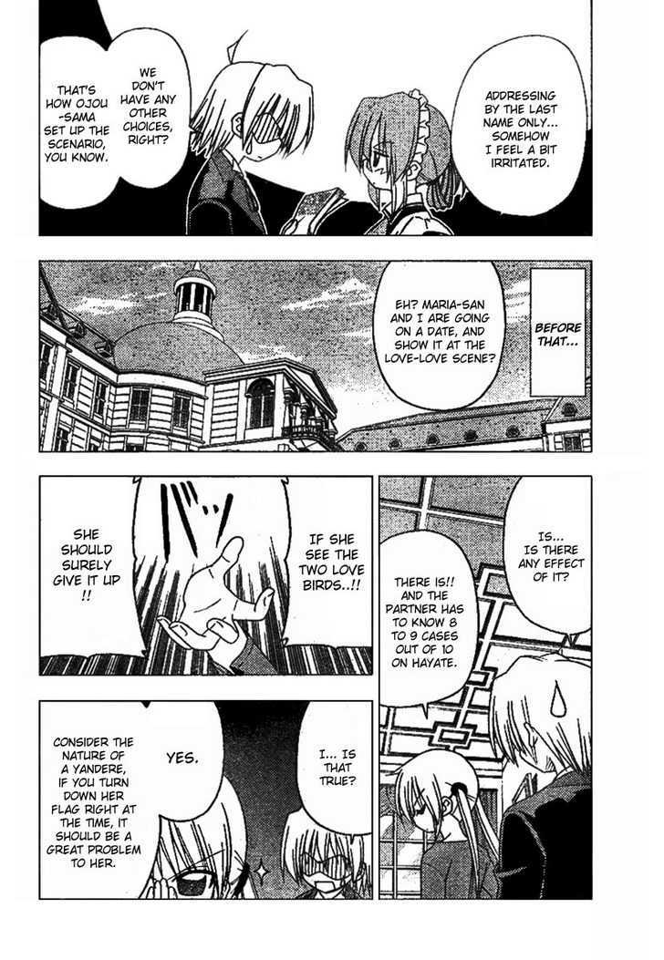 Hayate no Gotoku! Chapter 189 page 12 - Chapter 189 : The person who is loved is the one who is worried. Also, the holy god is said to be dead