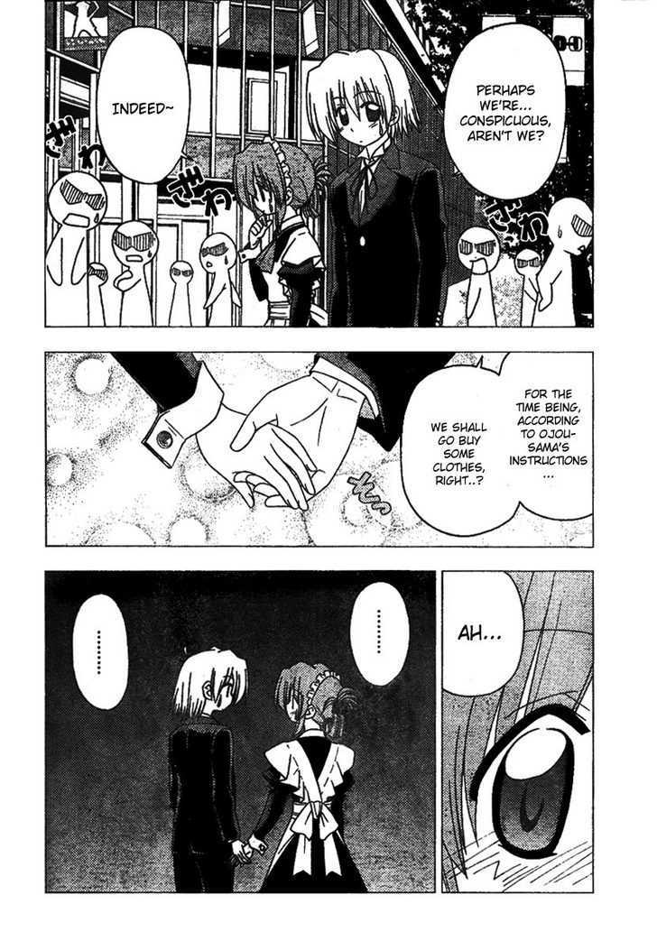 Hayate no Gotoku! Chapter 189 page 14 - Chapter 189 : The person who is loved is the one who is worried. Also, the holy god is said to be dead