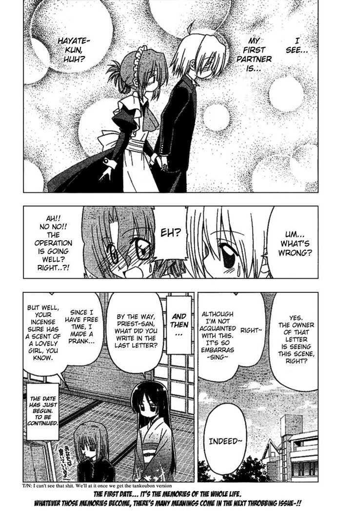 Hayate no Gotoku! Chapter 189 page 16 - Chapter 189 : The person who is loved is the one who is worried. Also, the holy god is said to be dead