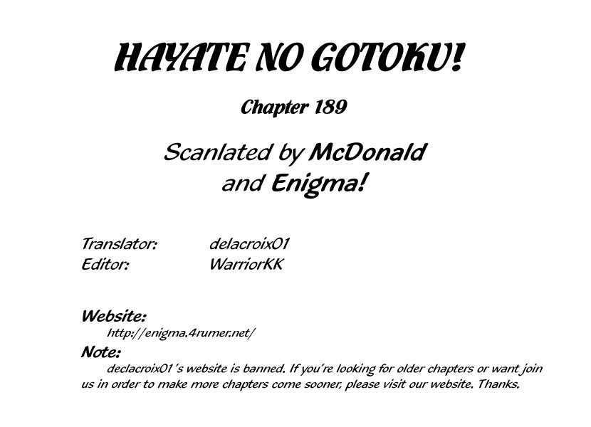 Hayate no Gotoku! Chapter 189 page 17 - Chapter 189 : The person who is loved is the one who is worried. Also, the holy god is said to be dead