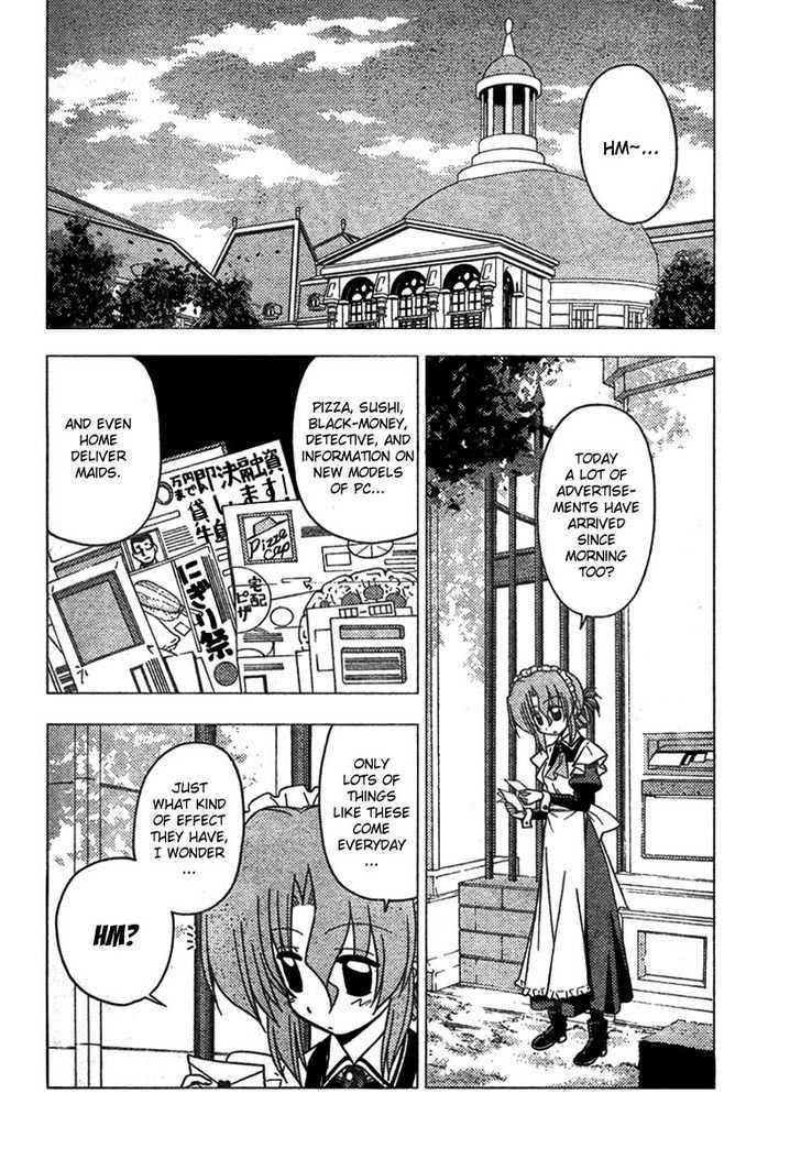 Hayate no Gotoku! Chapter 189 page 2 - Chapter 189 : The person who is loved is the one who is worried. Also, the holy god is said to be dead