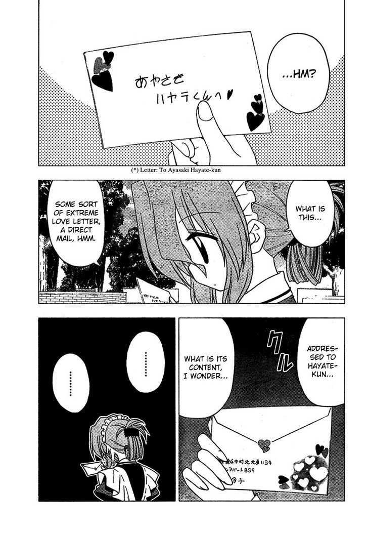 Hayate no Gotoku! Chapter 189 page 3 - Chapter 189 : The person who is loved is the one who is worried. Also, the holy god is said to be dead