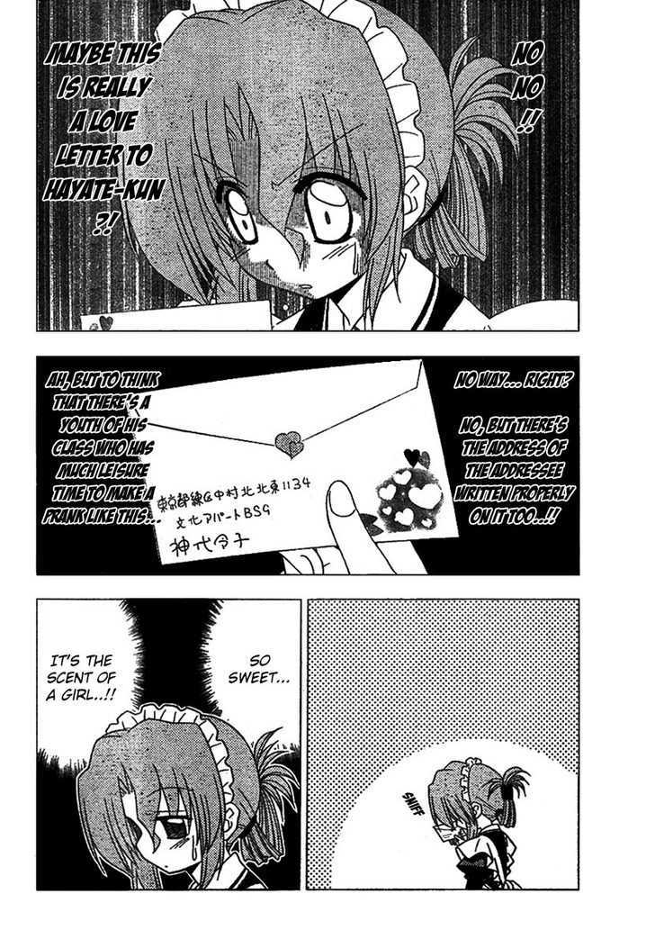 Hayate no Gotoku! Chapter 189 page 4 - Chapter 189 : The person who is loved is the one who is worried. Also, the holy god is said to be dead