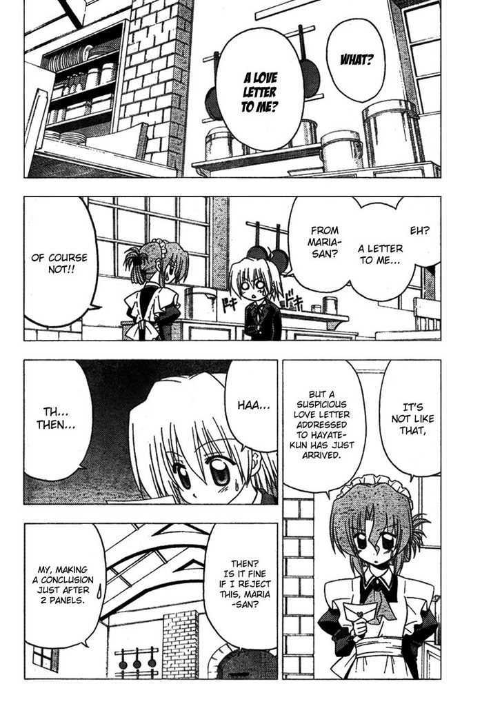 Hayate no Gotoku! Chapter 189 page 6 - Chapter 189 : The person who is loved is the one who is worried. Also, the holy god is said to be dead