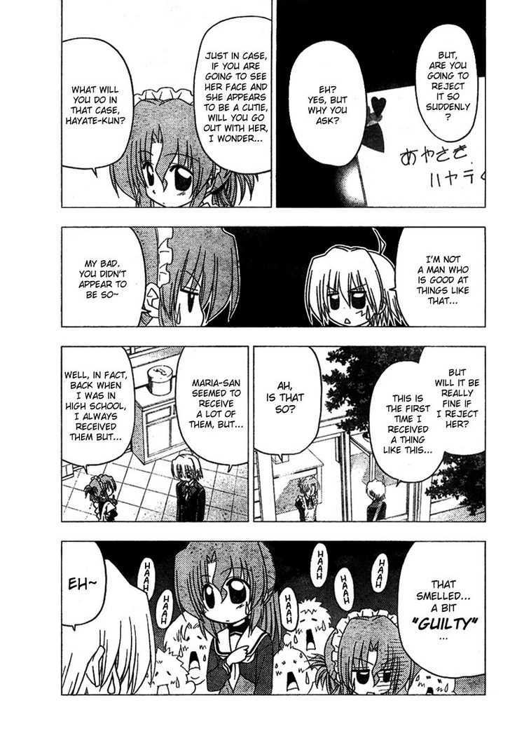Hayate no Gotoku! Chapter 189 page 7 - Chapter 189 : The person who is loved is the one who is worried. Also, the holy god is said to be dead
