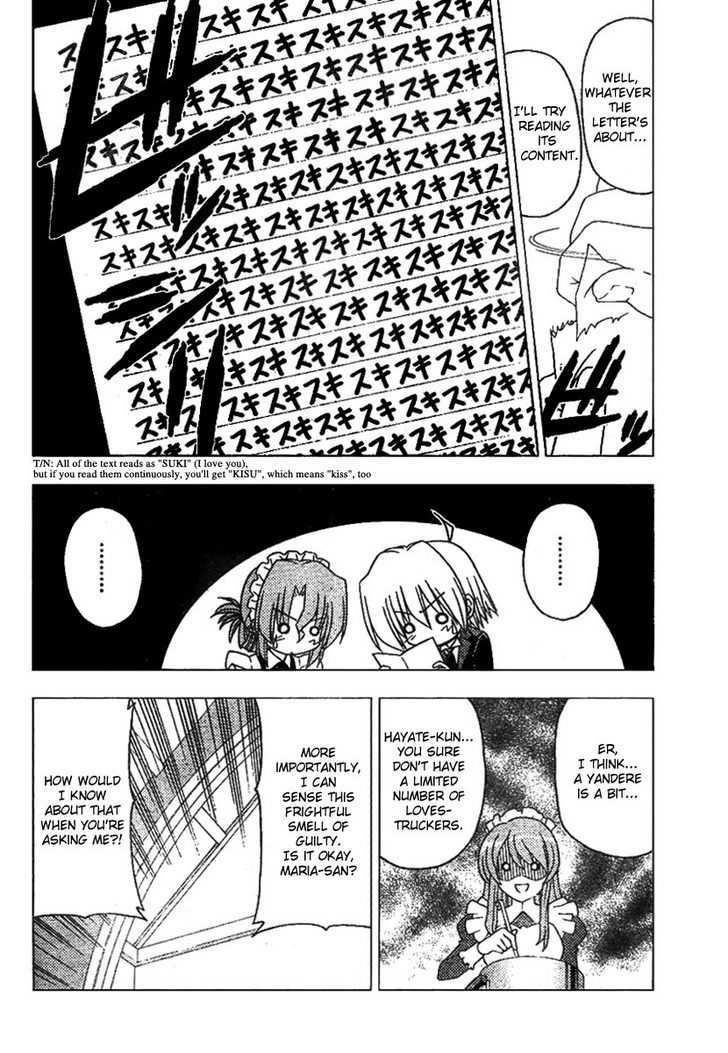 Hayate no Gotoku! Chapter 189 page 8 - Chapter 189 : The person who is loved is the one who is worried. Also, the holy god is said to be dead