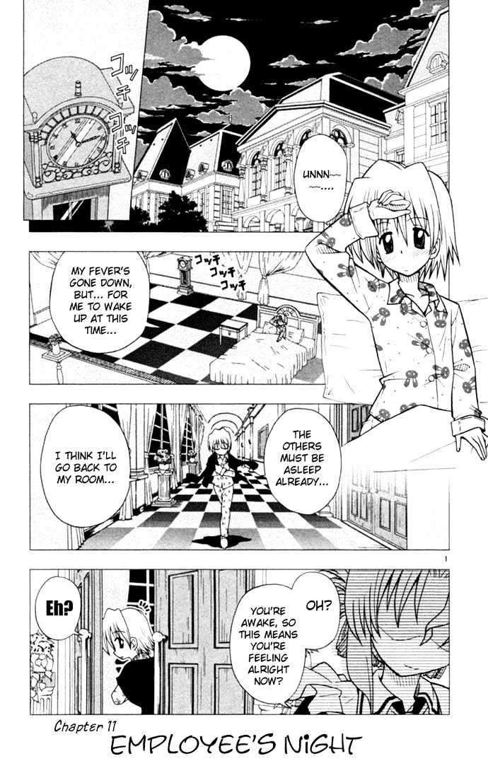 Hayate no Gotoku! Chapter 19 page 1 - Chapter 19 : Night of the Servants