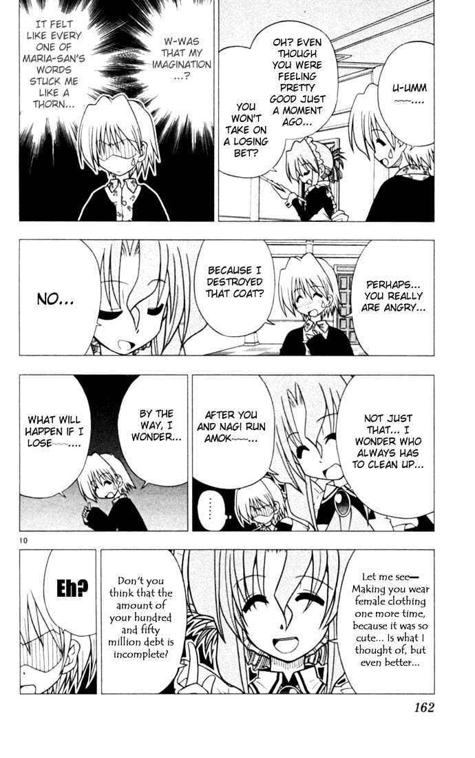 Hayate no Gotoku! Chapter 19 page 10 - Chapter 19 : Night of the Servants